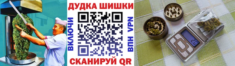 Печенье с ТГК марихуана  kraken как войти  Заводоуковск  дарнет шоп 