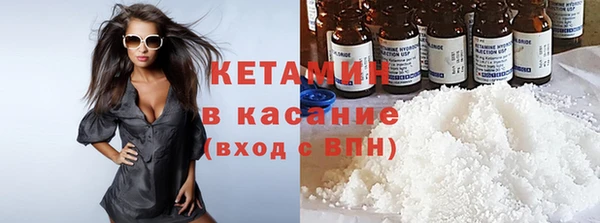 а пвп мука Вязники