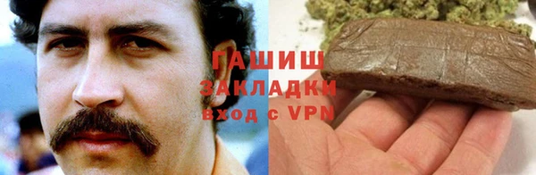 а пвп мука Вязники