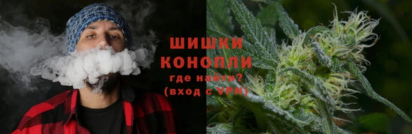 бутик Володарск