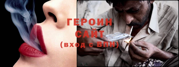 мефедрон VHQ Остров