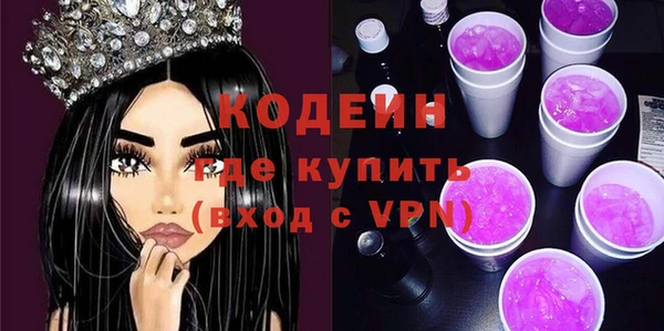 а пвп мука Вязники