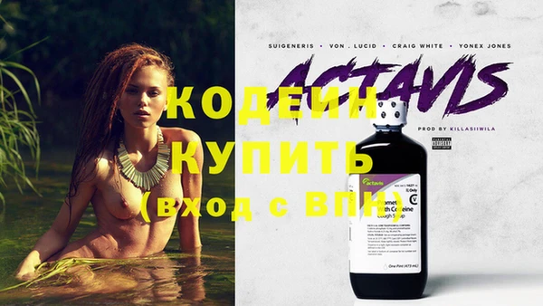 а пвп мука Вязники