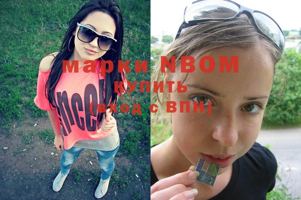 дмт Вяземский