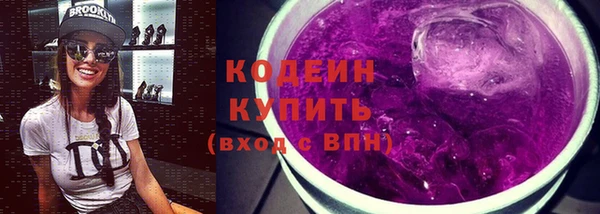 spice Вязьма