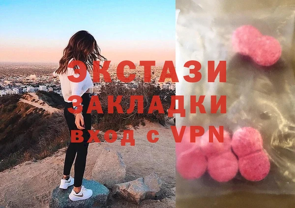 дмт Вяземский