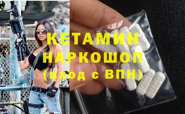 а пвп мука Вязники