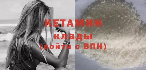 spice Вязьма