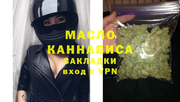 spice Вязьма