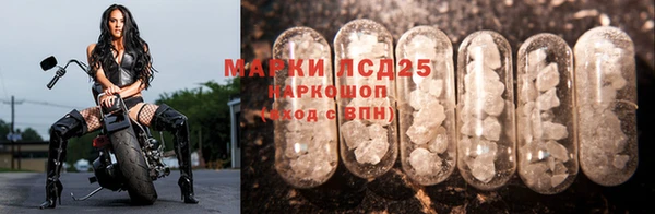бутик Волоколамск