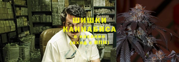 бутик Волоколамск