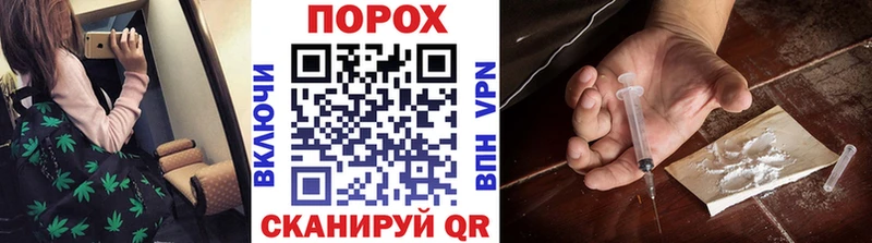 blacksprut вход  Заводоуковск  Первитин Methamphetamine 